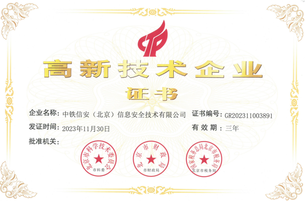 &#72;&#74;&#67;&#40644;&#37329;&#22478;